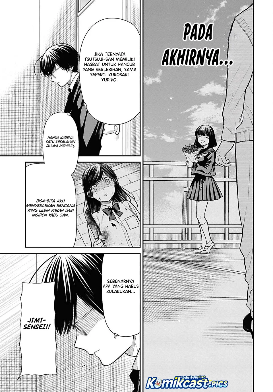 1-nen A-gumi no Monster Chapter 83 Gambar 17