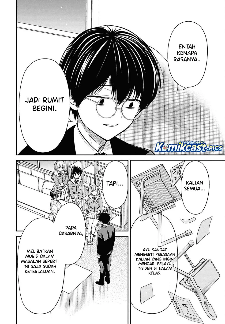 1-nen A-gumi no Monster Chapter 83 Gambar 20