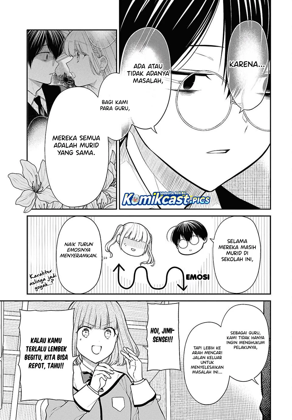 1-nen A-gumi no Monster Chapter 83 Gambar 21