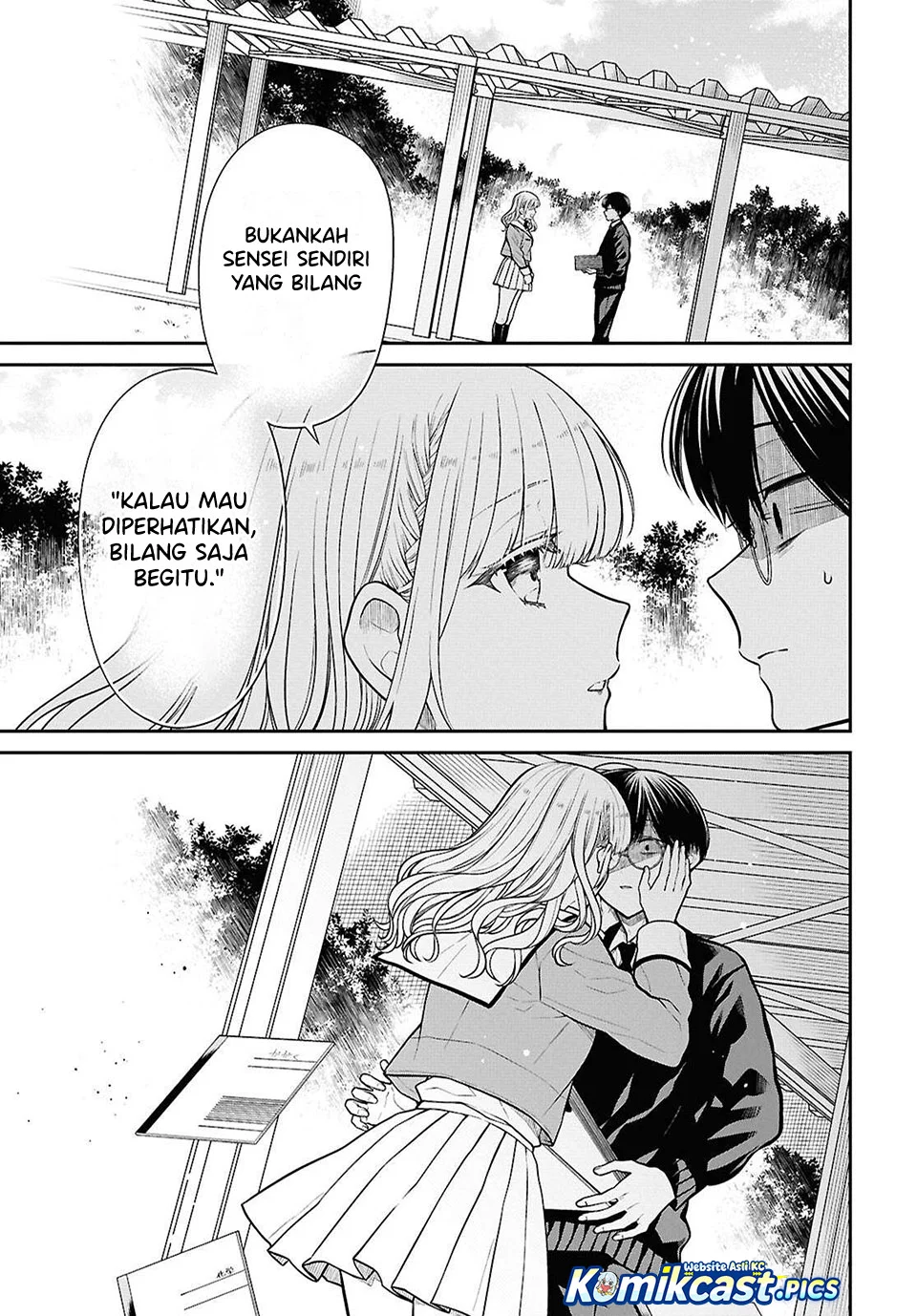 1-nen A-gumi no Monster Chapter 83 Gambar 3