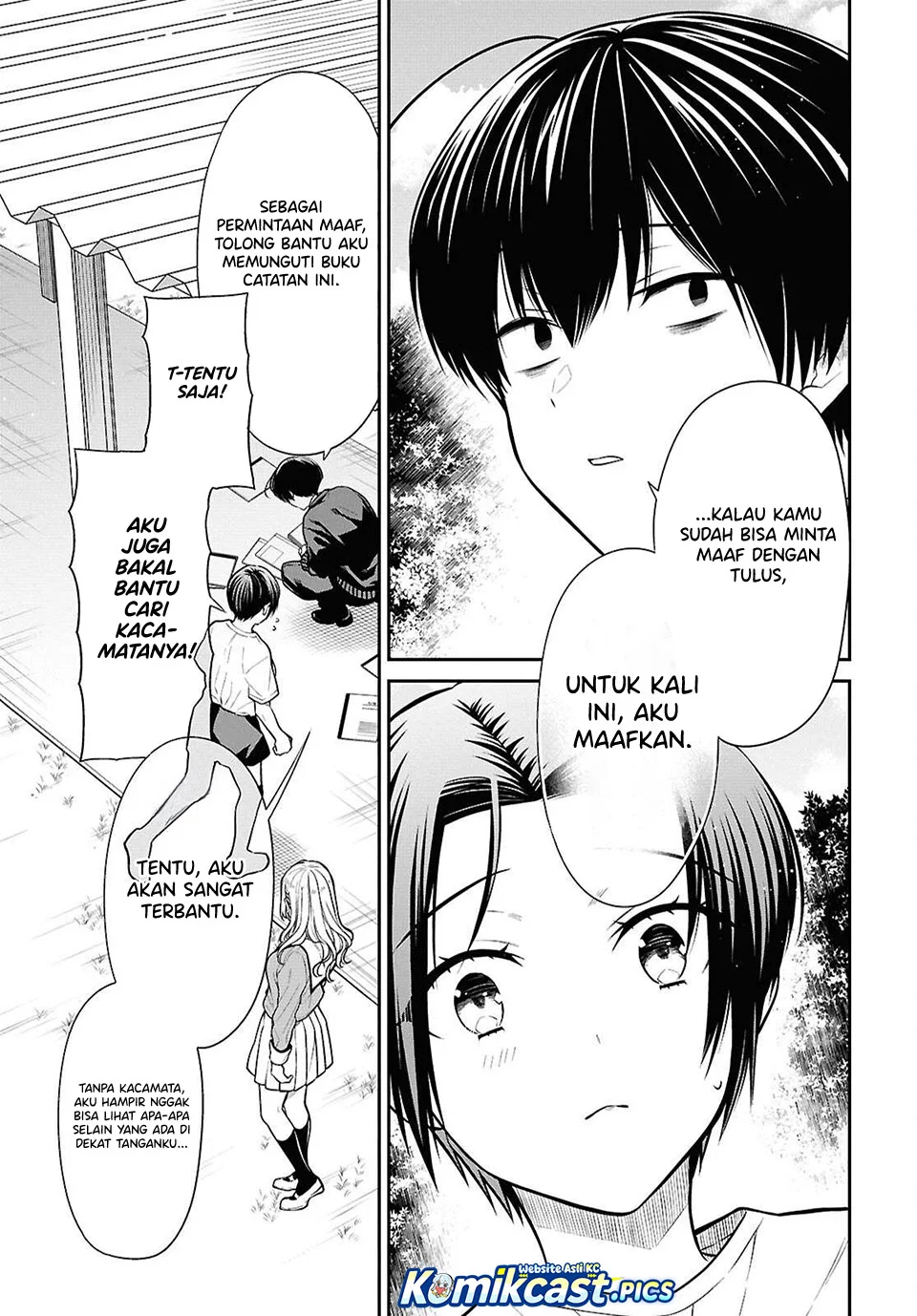 1-nen A-gumi no Monster Chapter 83 Gambar 7