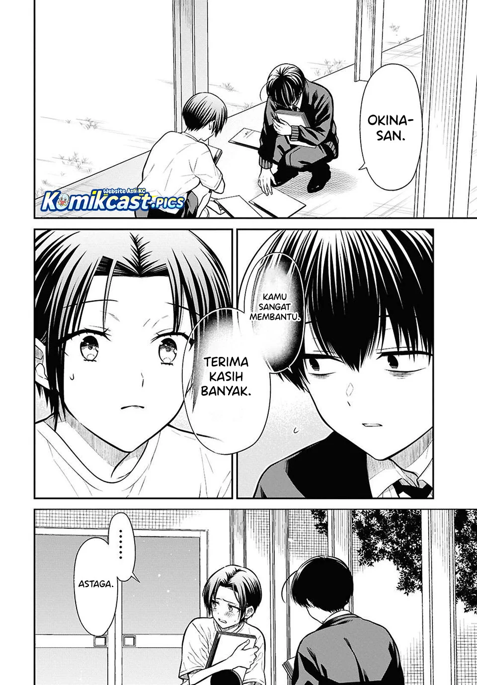 1-nen A-gumi no Monster Chapter 83 Gambar 8