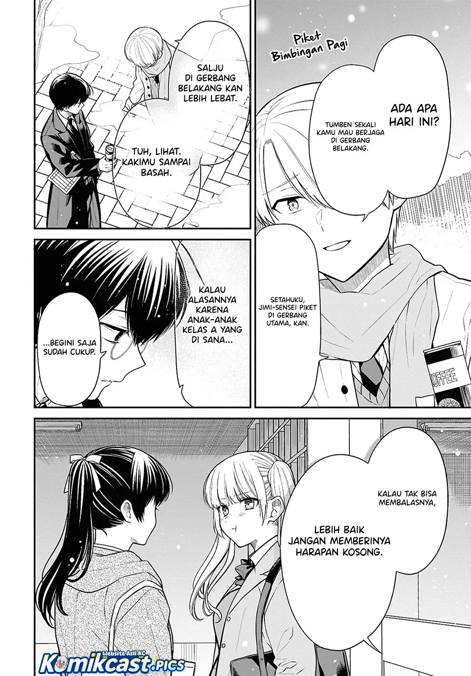 1-nen A-gumi no Monster Chapter 85 Gambar 10