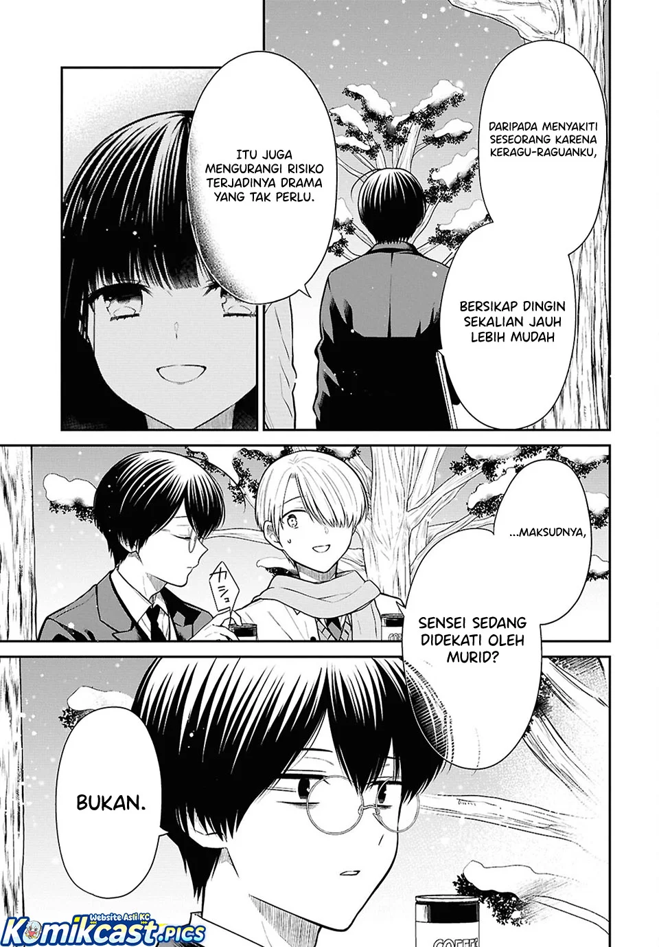 1-nen A-gumi no Monster Chapter 85 Gambar 11