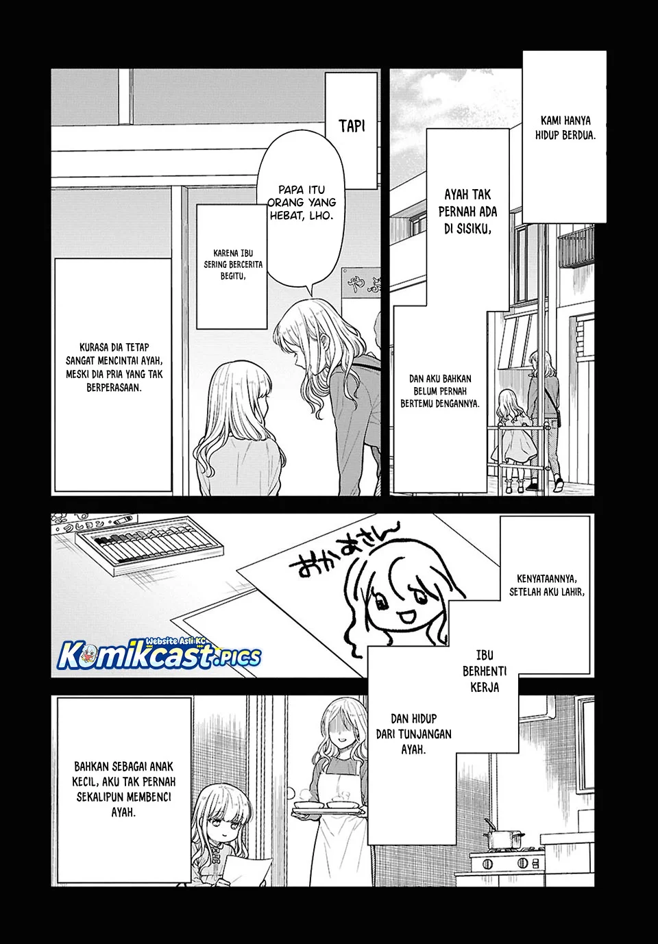 1-nen A-gumi no Monster Chapter 85 Gambar 16