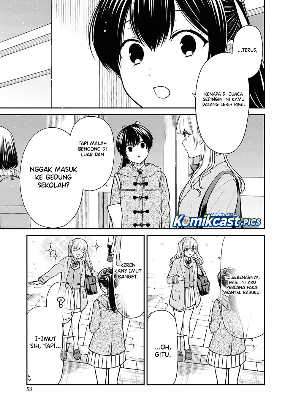 1-nen A-gumi no Monster Chapter 85 Gambar 5