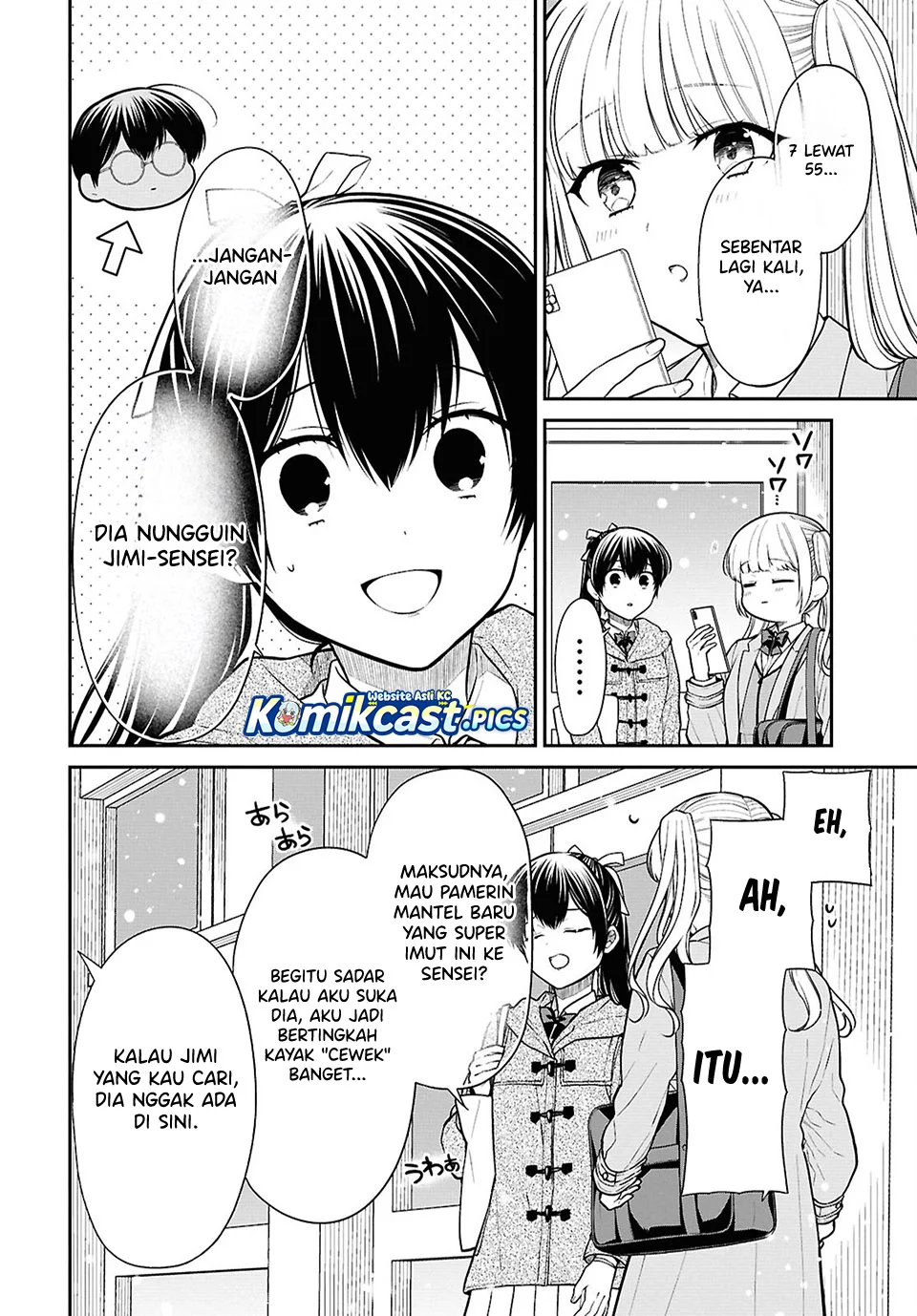 1-nen A-gumi no Monster Chapter 85 Gambar 6