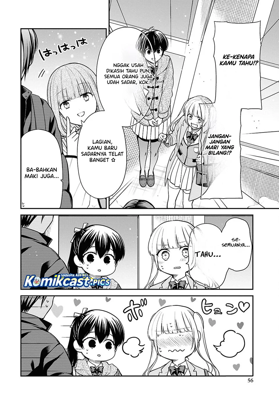 1-nen A-gumi no Monster Chapter 85 Gambar 8