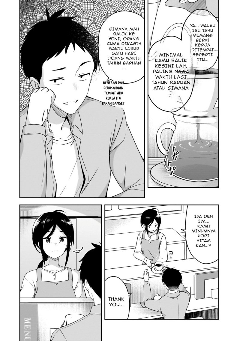 10-Nen Buri ni Saikai shita Kusogaki wa Seijun Bishoujo JK ni Seichou shiteita Chapter 1 Gambar 22