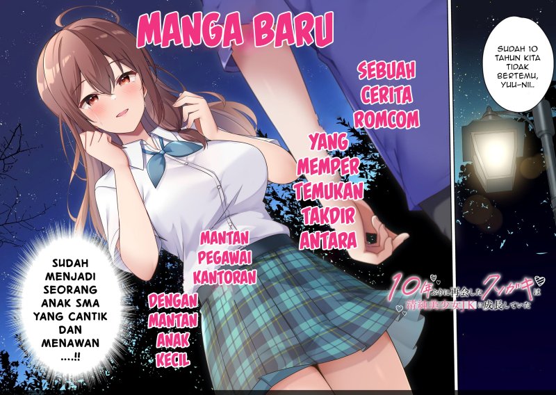 10-Nen Buri ni Saikai shita Kusogaki wa Seijun Bishoujo JK ni Seichou shiteita Chapter 1 Gambar 3