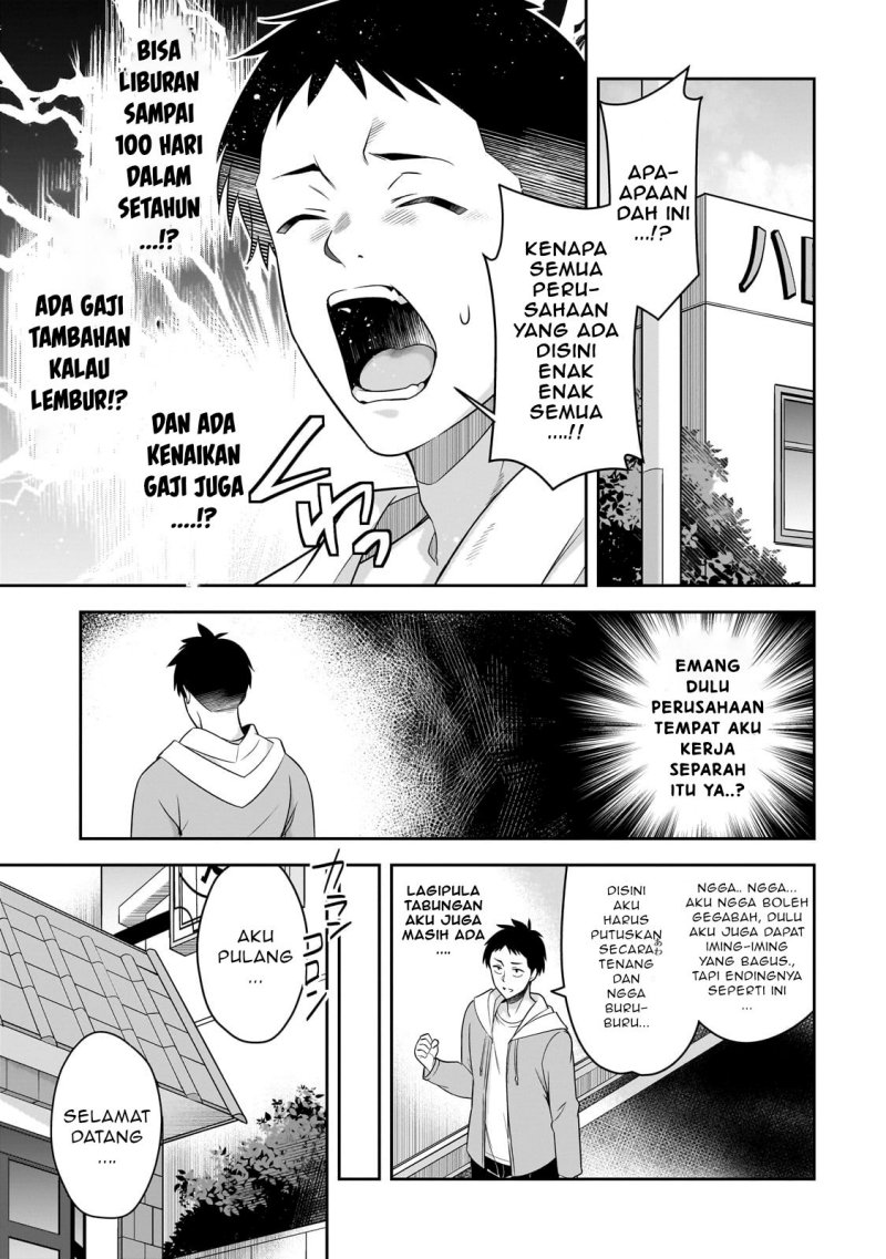 10-Nen Buri ni Saikai shita Kusogaki wa Seijun Bishoujo JK ni Seichou shiteita Chapter 1 Gambar 37