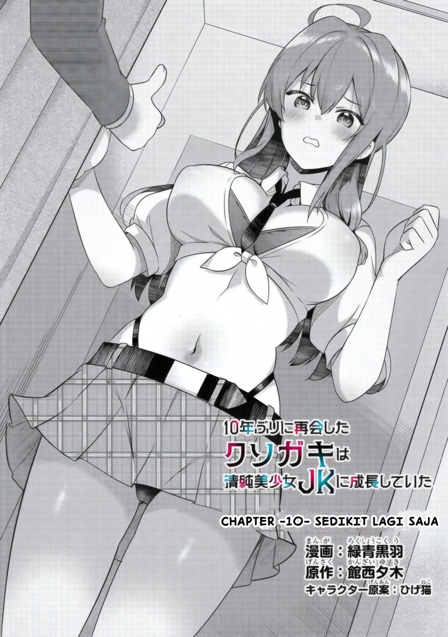 Baca Manga 10-Nen Buri ni Saikai shita Kusogaki wa Seijun Bishoujo JK ni Seichou shiteita Chapter 10.1 Gambar 2