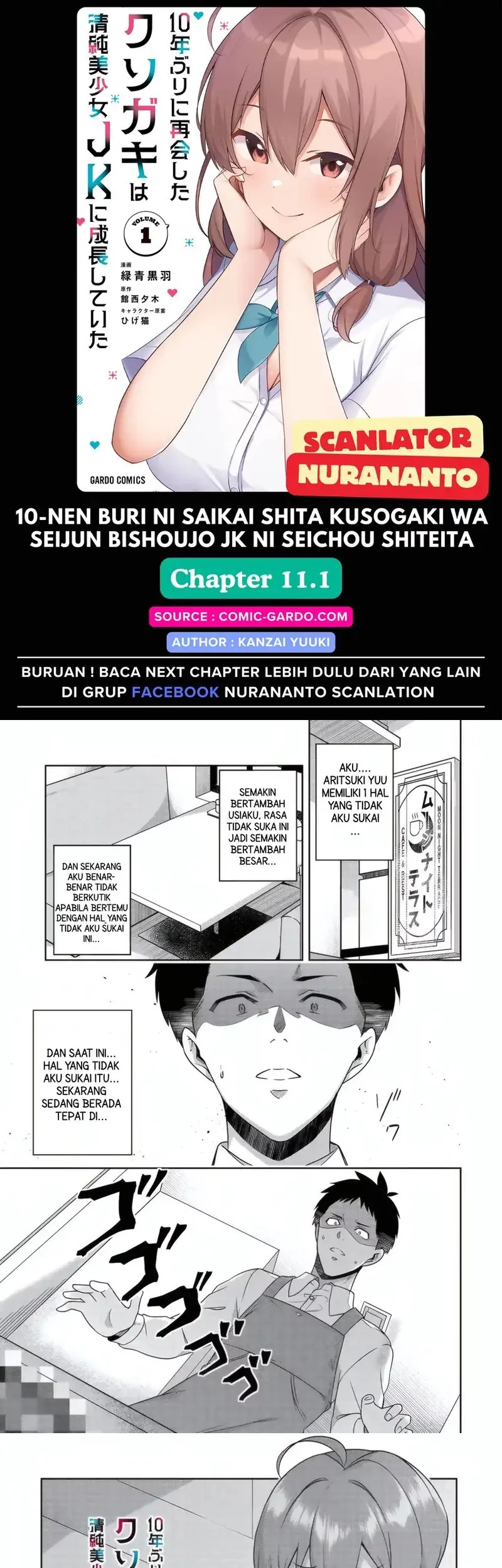 Komik 10-Nen Buri ni Saikai shita Kusogaki wa Seijun Bishoujo JK ni Seichou shiteita Chapter 11.1 gambar nomor 1