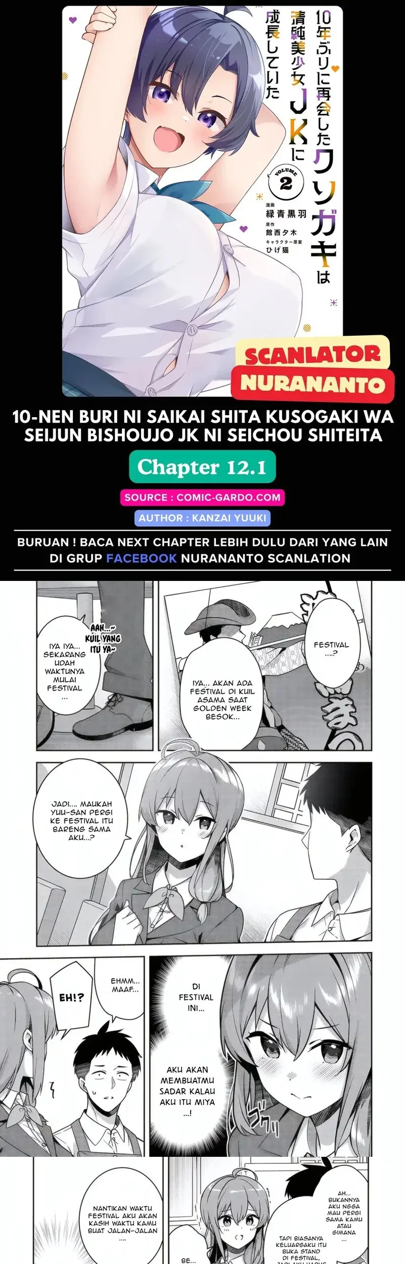 Komik 10-Nen Buri ni Saikai shita Kusogaki wa Seijun Bishoujo JK ni Seichou shiteita Chapter 12.1 gambar nomor 1