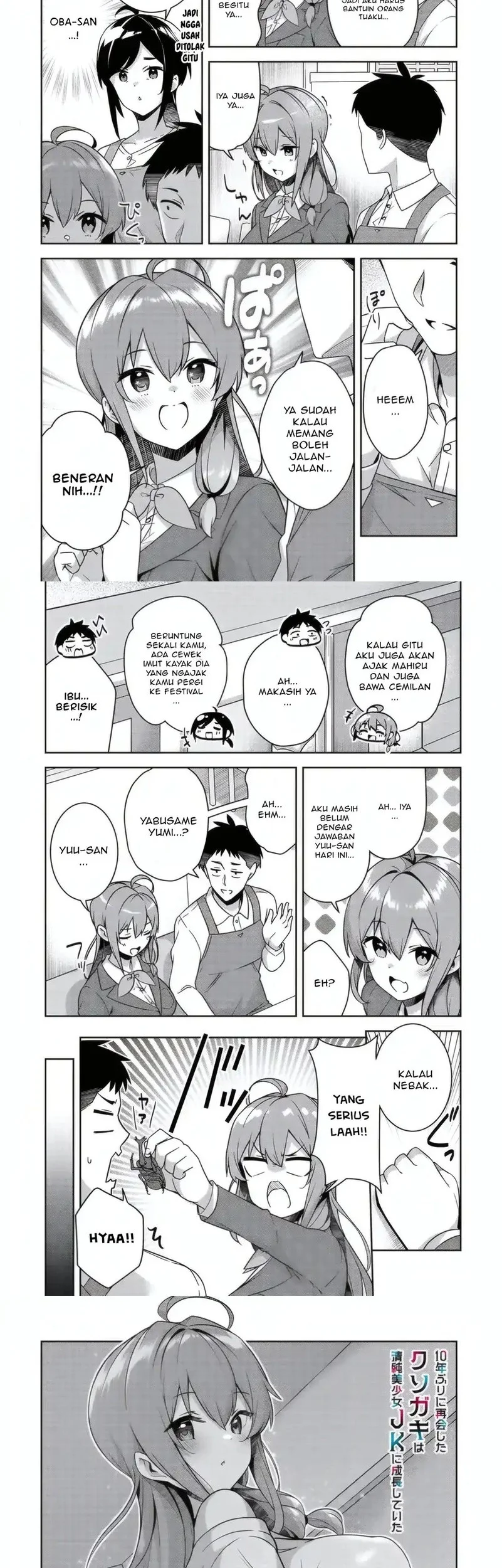 Manga 10-Nen Buri ni Saikai shita Kusogaki wa Seijun Bishoujo JK ni Seichou shiteita Chapter 12.1 gambar nomor 2