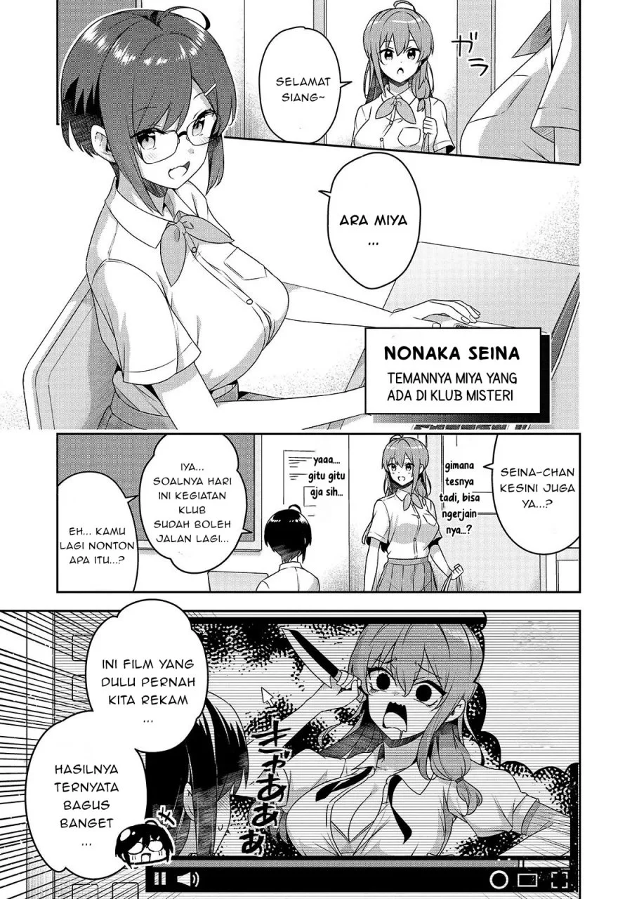 10-Nen Buri ni Saikai shita Kusogaki wa Seijun Bishoujo JK ni Seichou shiteita Chapter 17.1 Gambar 5