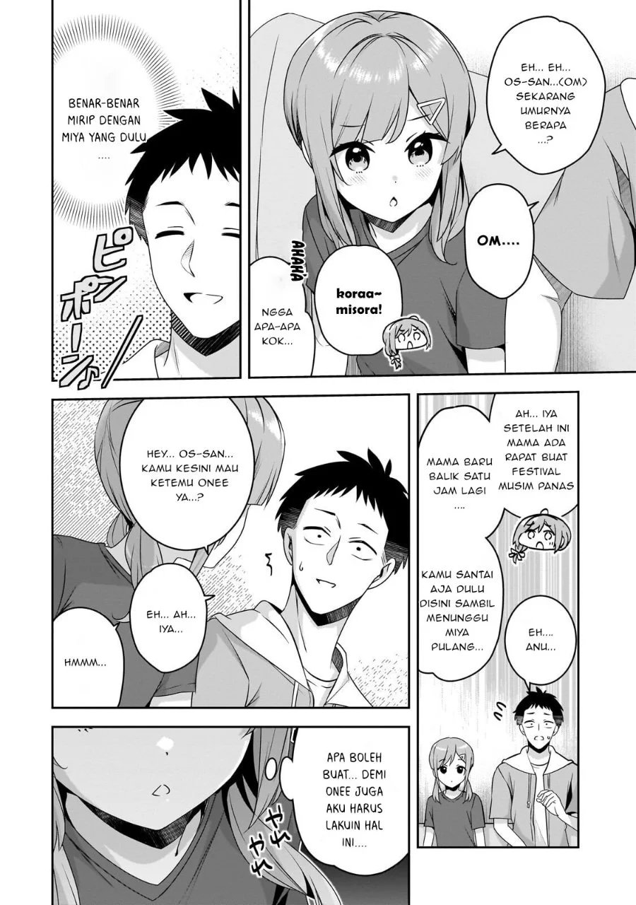 10-Nen Buri ni Saikai shita Kusogaki wa Seijun Bishoujo JK ni Seichou shiteita Chapter 17.2 Gambar 7