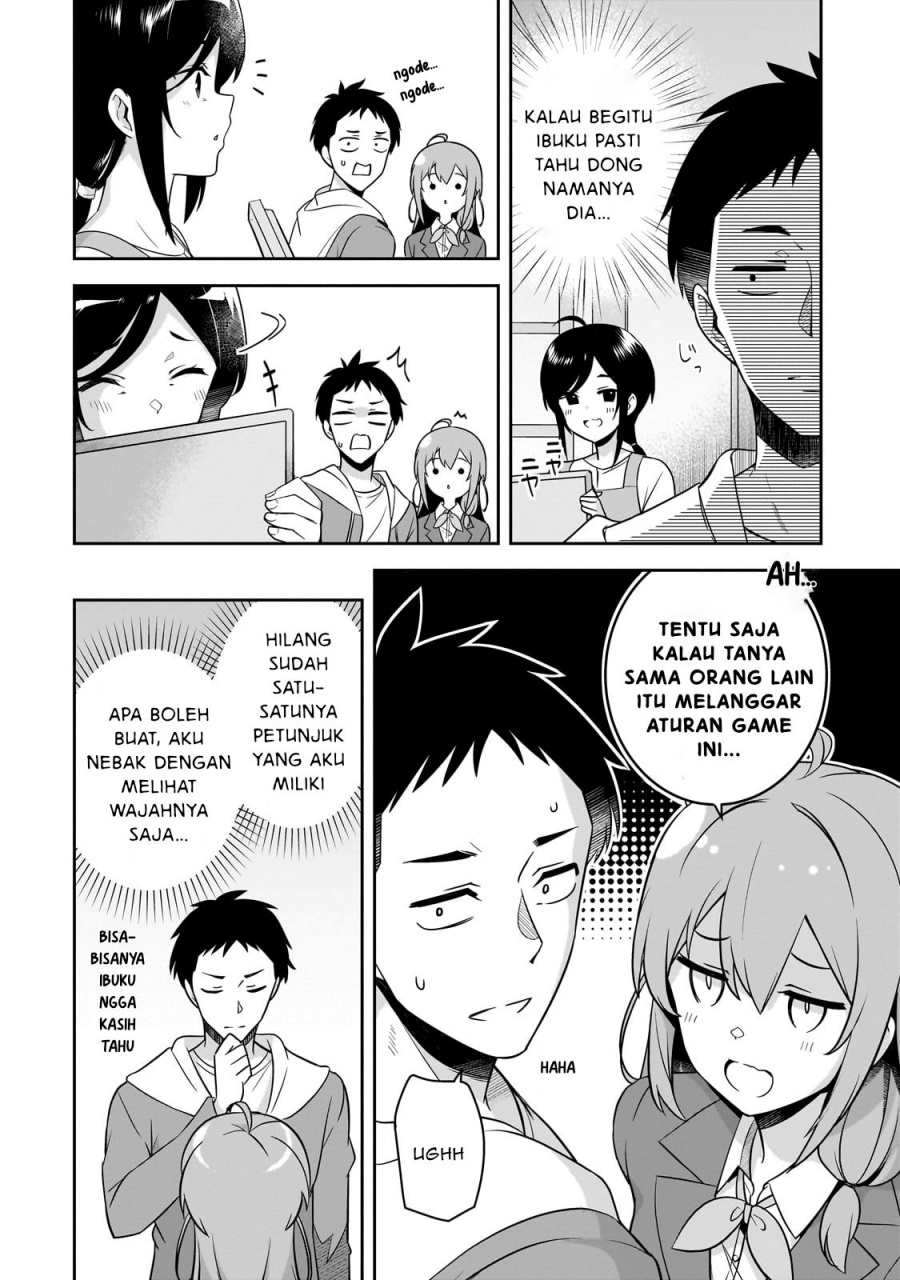 10-Nen Buri ni Saikai shita Kusogaki wa Seijun Bishoujo JK ni Seichou shiteita Chapter 2.1 Gambar 7