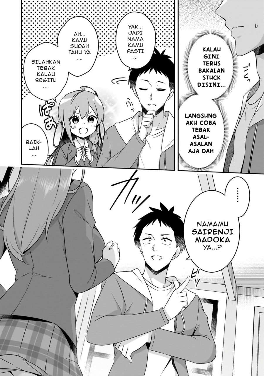 10-Nen Buri ni Saikai shita Kusogaki wa Seijun Bishoujo JK ni Seichou shiteita Chapter 2.1 Gambar 9