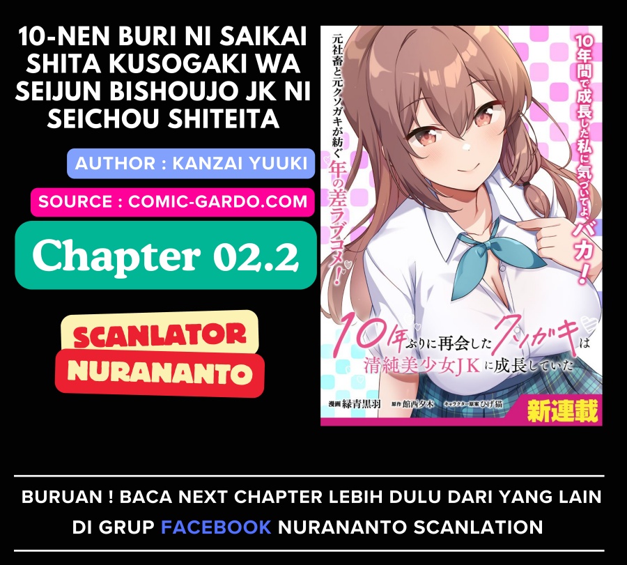 Komik 10-Nen Buri ni Saikai shita Kusogaki wa Seijun Bishoujo JK ni Seichou shiteita Chapter 2.2 gambar nomor 1