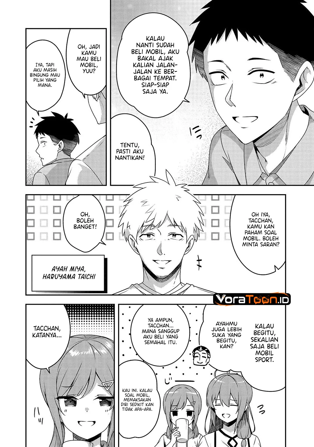 10-Nen Buri ni Saikai shita Kusogaki wa Seijun Bishoujo JK ni Seichou shiteita Chapter 23.1 Gambar 9