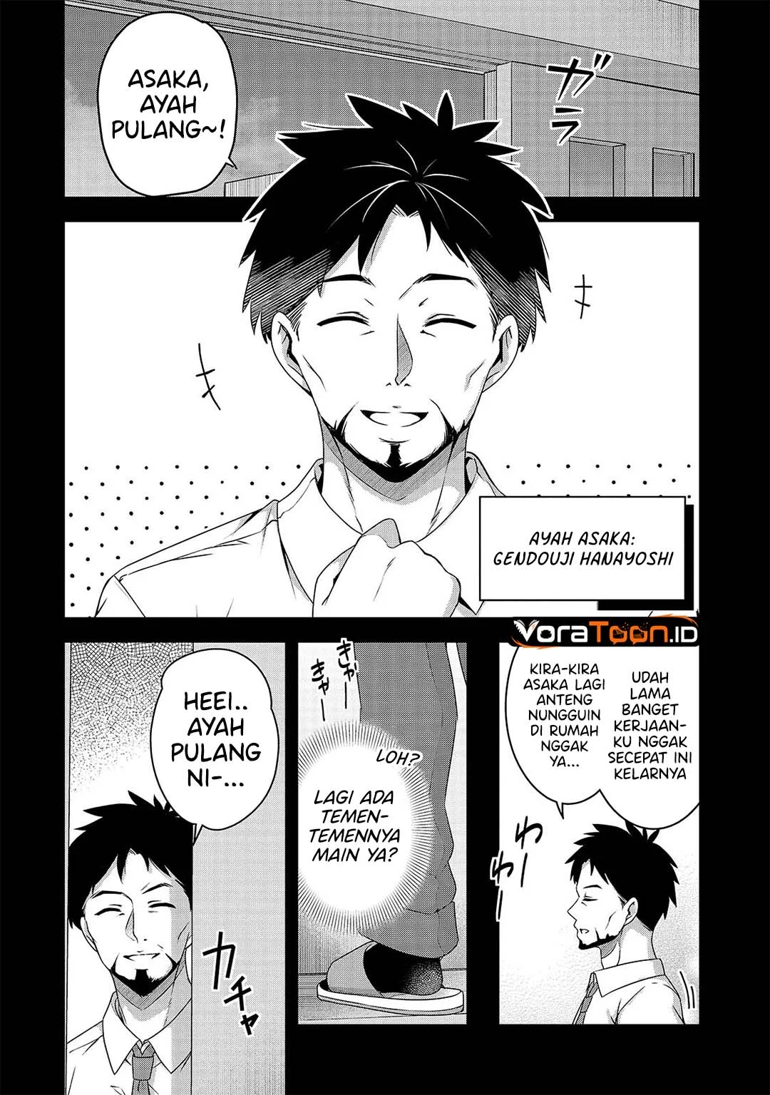 10-Nen Buri ni Saikai shita Kusogaki wa Seijun Bishoujo JK ni Seichou shiteita Chapter 26.1 Gambar 7