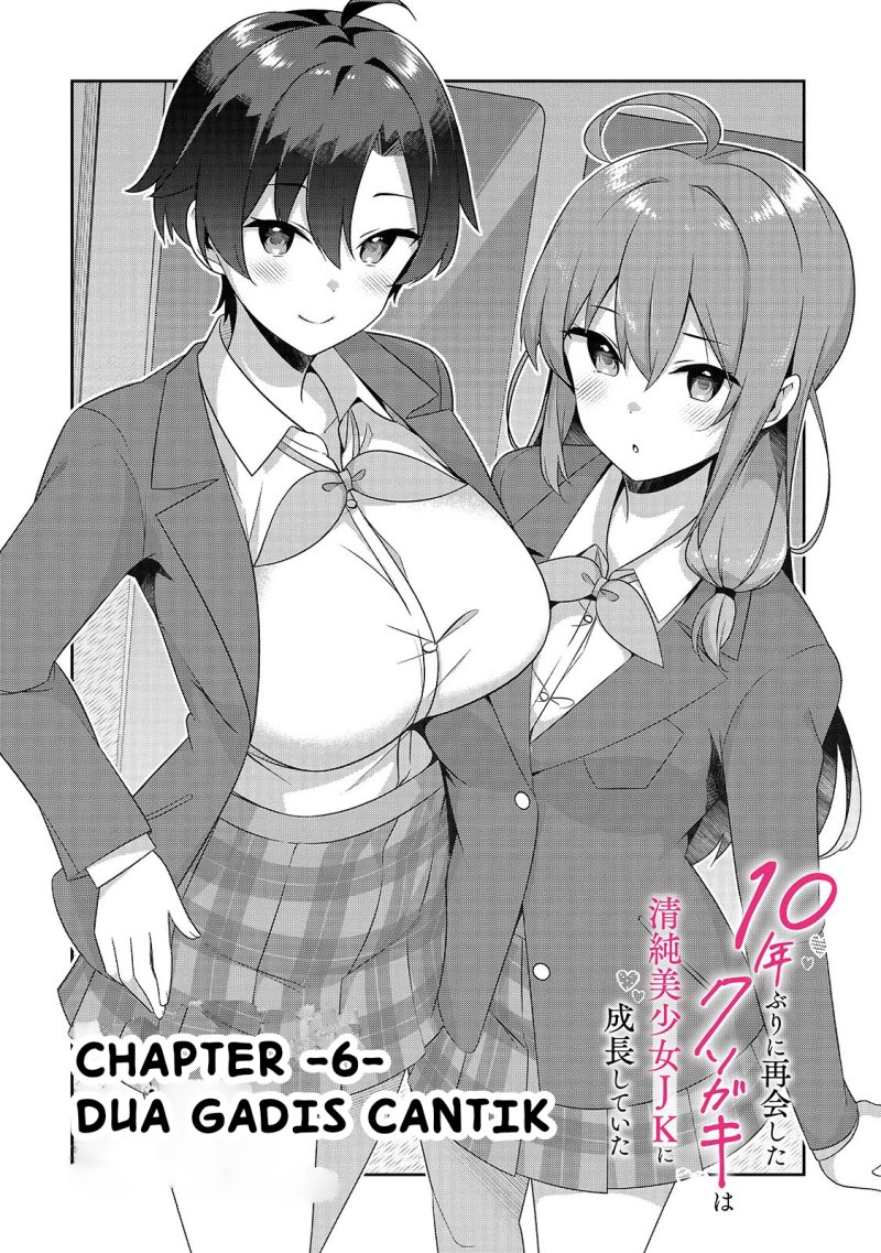 10-Nen Buri ni Saikai shita Kusogaki wa Seijun Bishoujo JK ni Seichou shiteita Chapter 6.1 Gambar 3