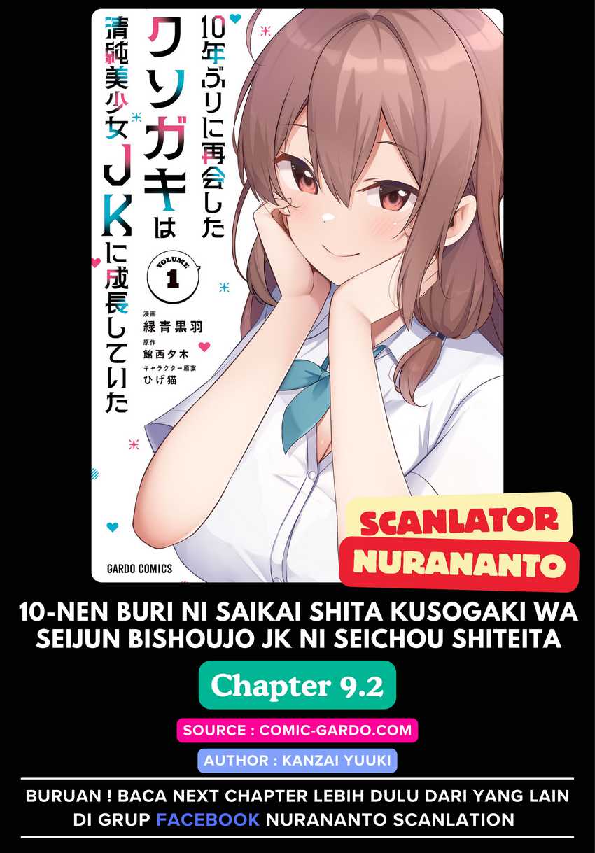 Baca Komik 10-Nen Buri ni Saikai shita Kusogaki wa Seijun Bishoujo JK ni Seichou shiteita Chapter 9.2 Gambar 1
