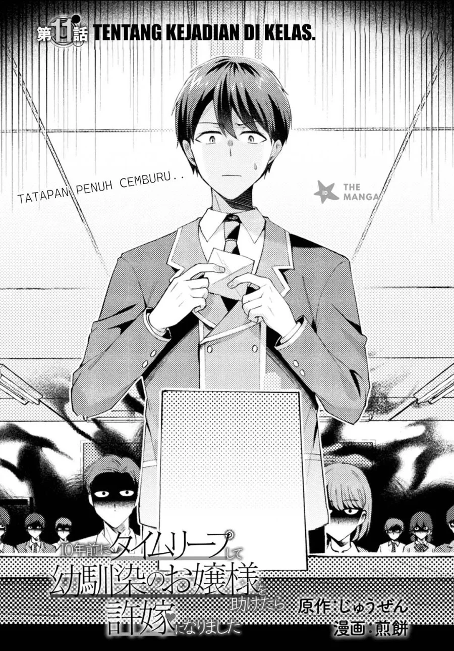 10-nenmae ni Time Leap shite Osananajimi no Ojousama wo Tasuketara Iinazuke ni Narimashita Chapter 11 Gambar 5