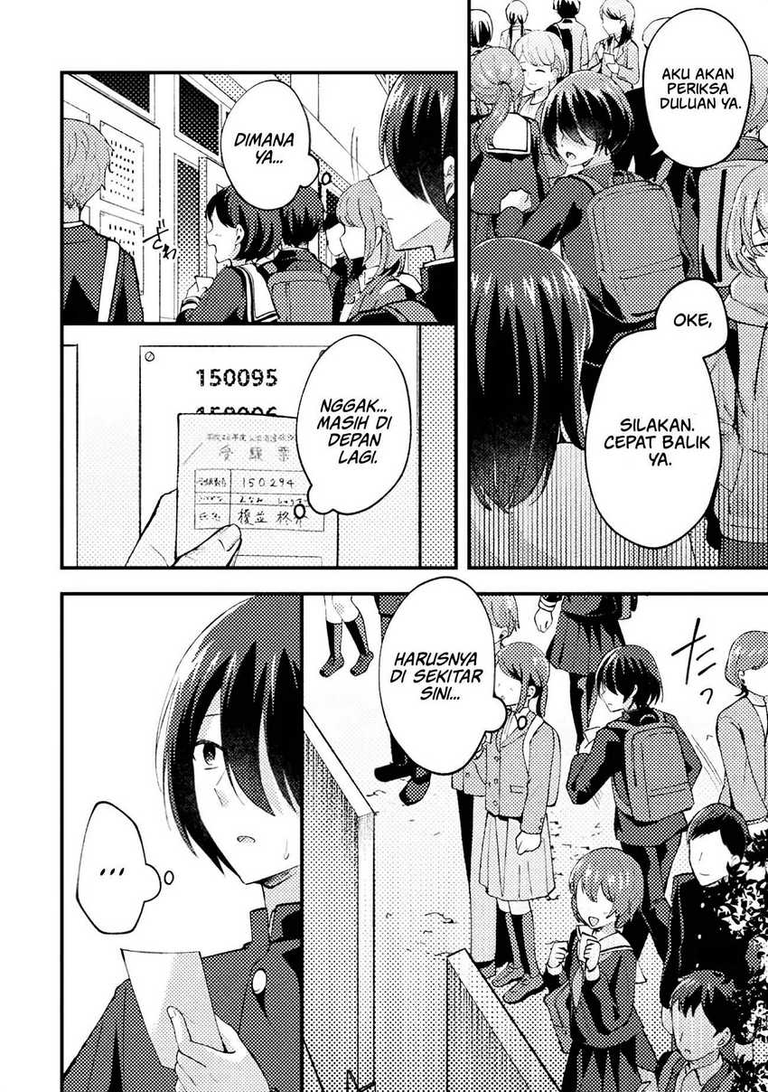 10-nenmae ni Time Leap shite Osananajimi no Ojousama wo Tasuketara Iinazuke ni Narimashita Chapter 4 Gambar 20