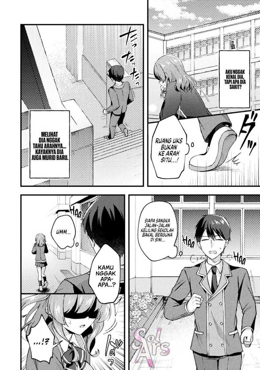 10-nenmae ni Time Leap shite Osananajimi no Ojousama wo Tasuketara Iinazuke ni Narimashita Chapter 5 Gambar 16