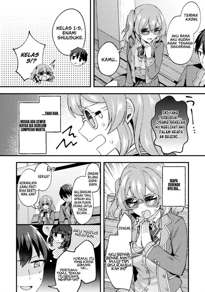 10-nenmae ni Time Leap shite Osananajimi no Ojousama wo Tasuketara Iinazuke ni Narimashita Chapter 5 Gambar 20