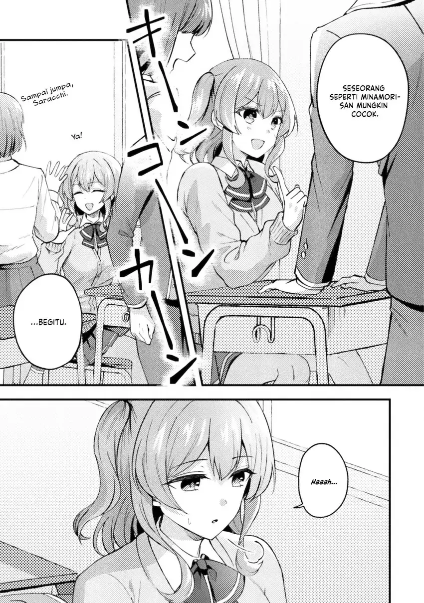 10-nenmae ni Time Leap shite Osananajimi no Ojousama wo Tasuketara Iinazuke ni Narimashita Chapter 6 Gambar 15