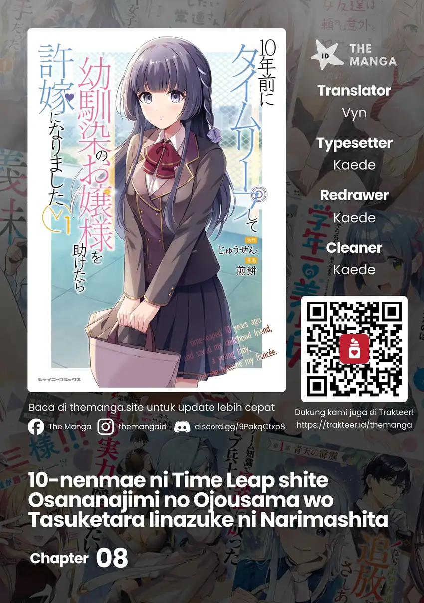 Komik 10-nenmae ni Time Leap shite Osananajimi no Ojousama wo Tasuketara Iinazuke ni Narimashita Chapter 8 gambar 1