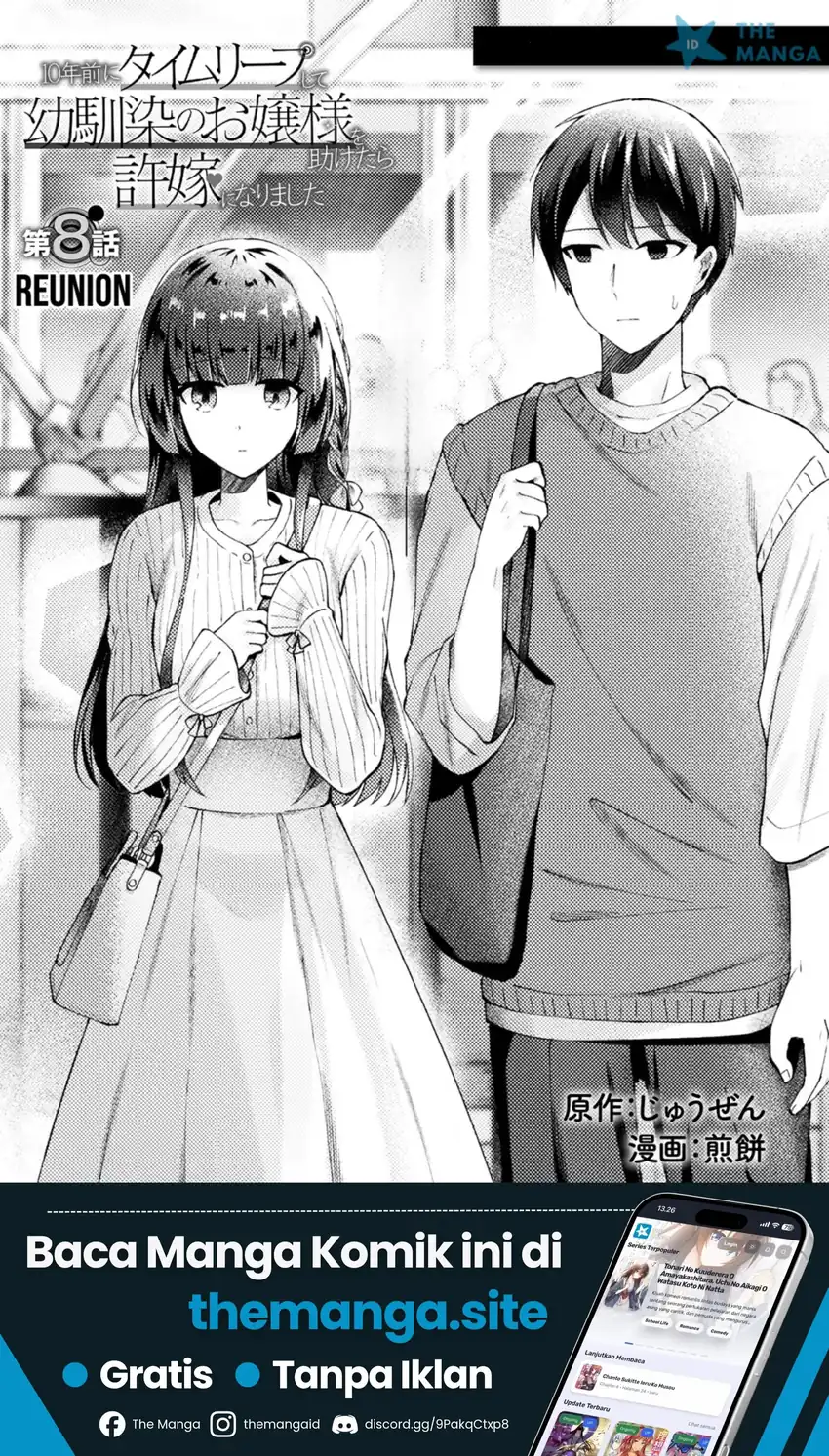  10-nenmae ni Time Leap shite Osananajimi no Ojousama wo Tasuketara Iinazuke ni Narimashita Chapter 8 gambar 2