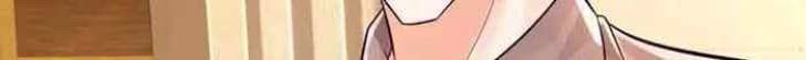 100.000 Layers Of Body Refining: I Raise All Emperor Chapter 288 Gambar 7