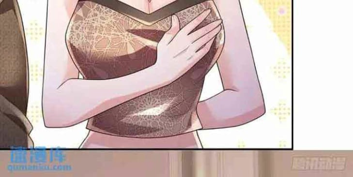 100.000 Layers Of Body Refining: I Raise All Emperor Chapter 293 Gambar 22