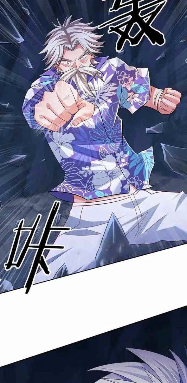 Baca Manhua 100.000 Layers Of Body Refining: I Raise All Emperor Chapter 314 Gambar 2