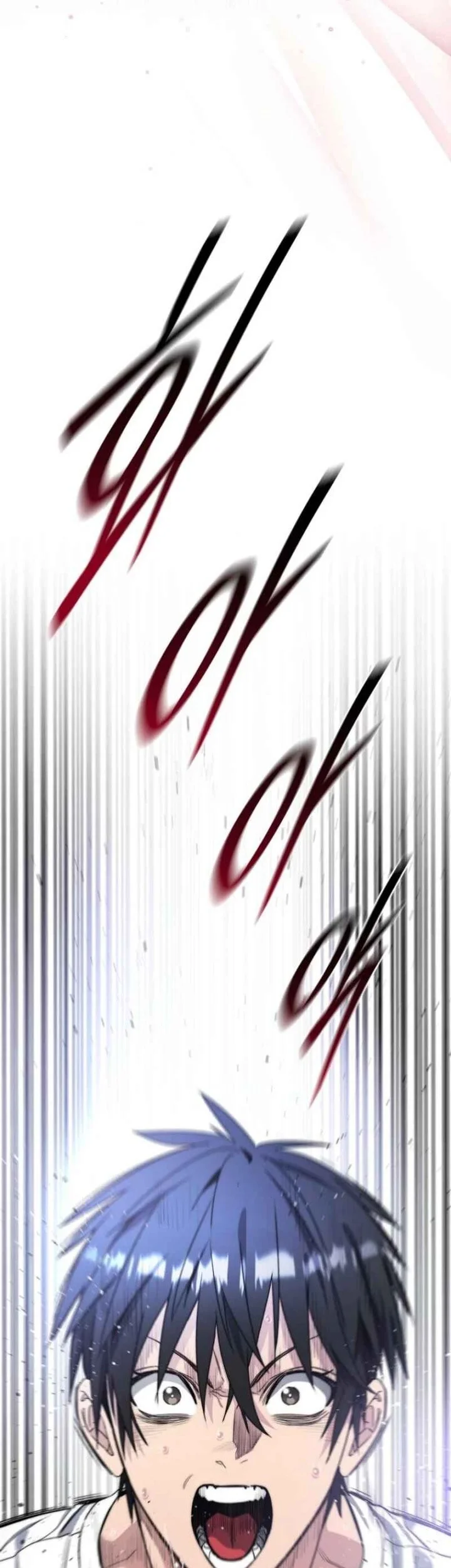 18-Year-Old Demon King Chapter 1 Gambar 59