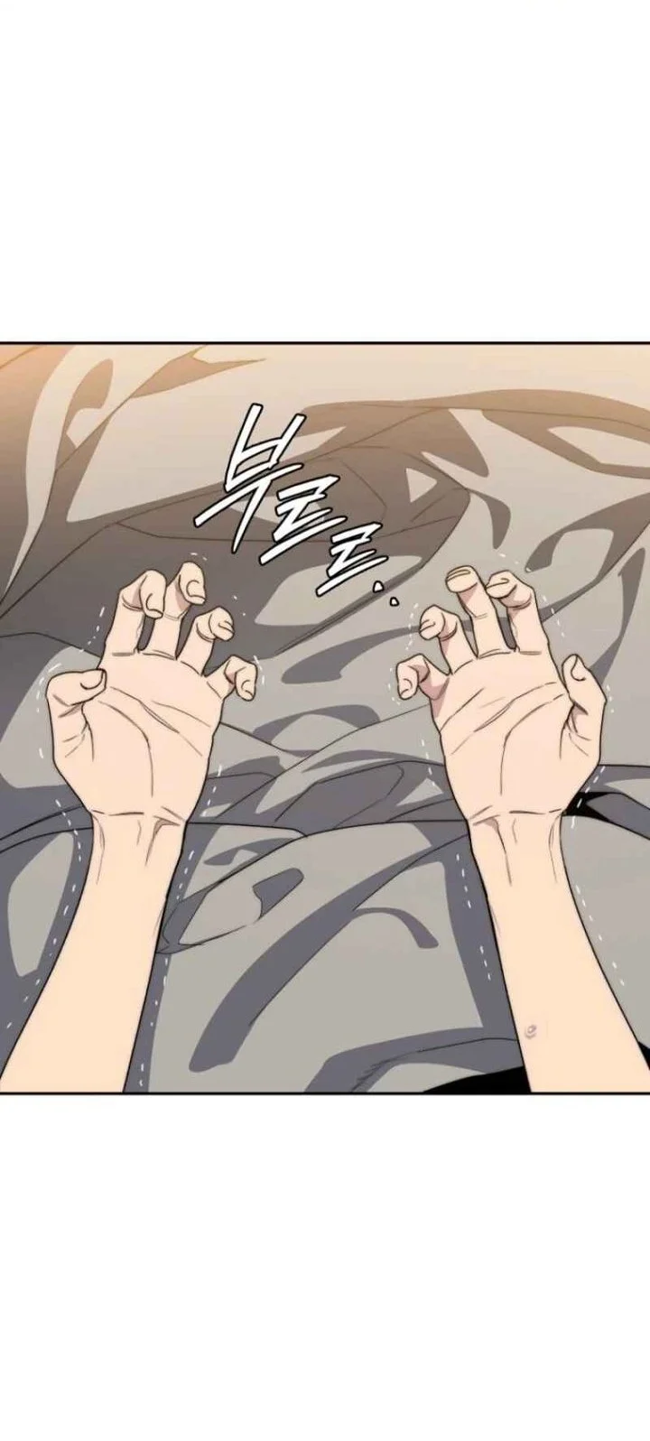 18-Year-Old Demon King Chapter 1 Gambar 62