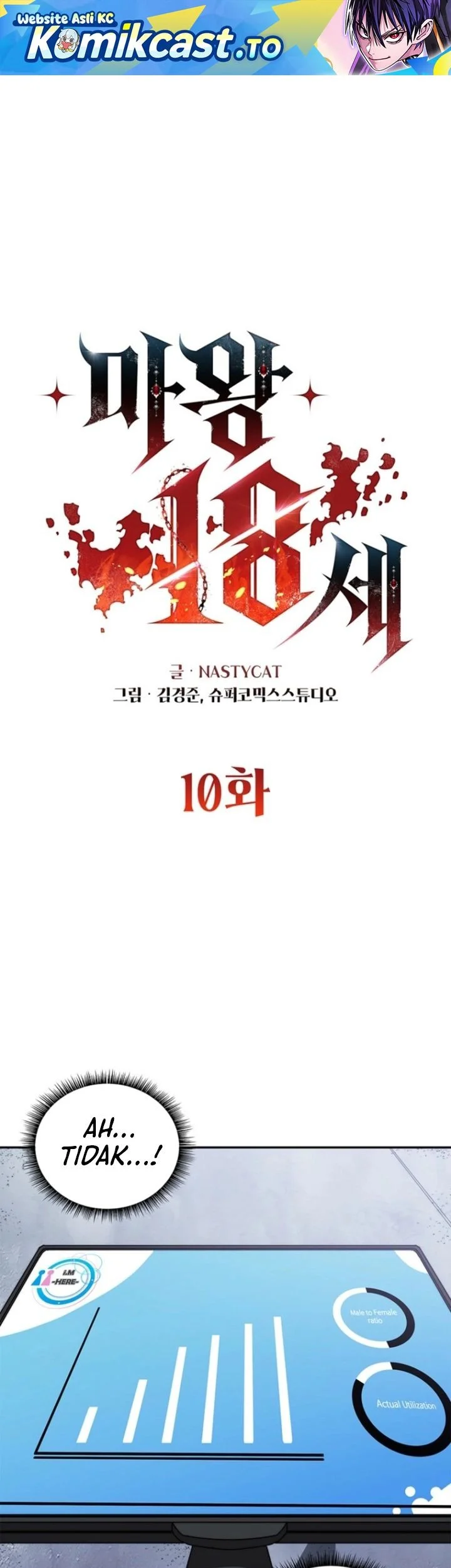 Manhwa 18-Year-Old Demon King Chapter 10 gambar 2