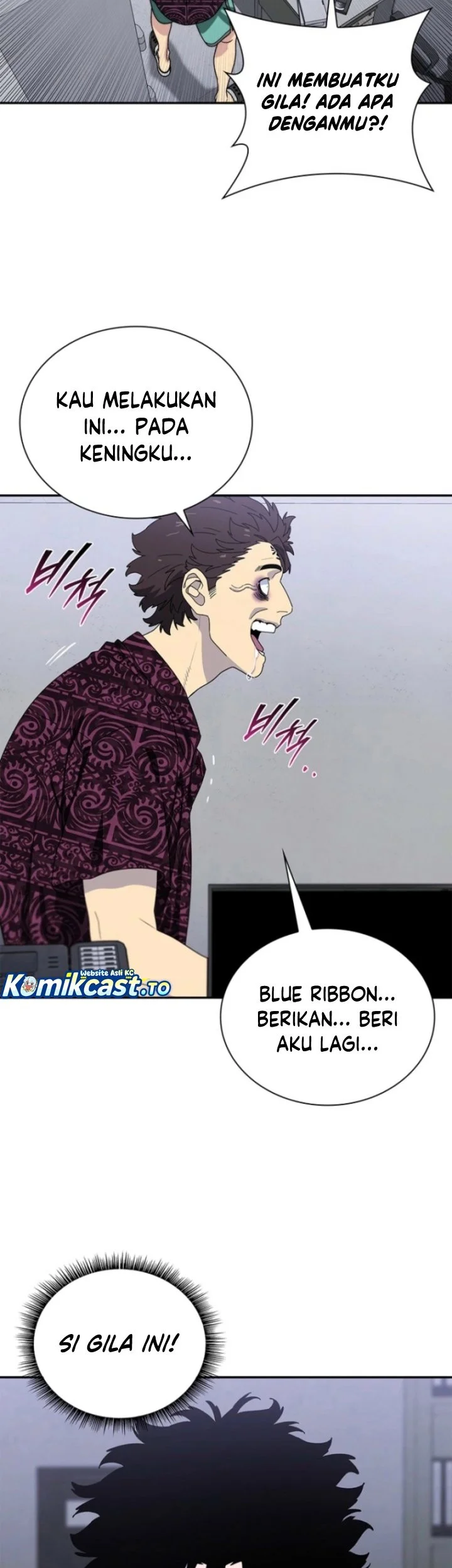 18-Year-Old Demon King Chapter 11 Gambar 49