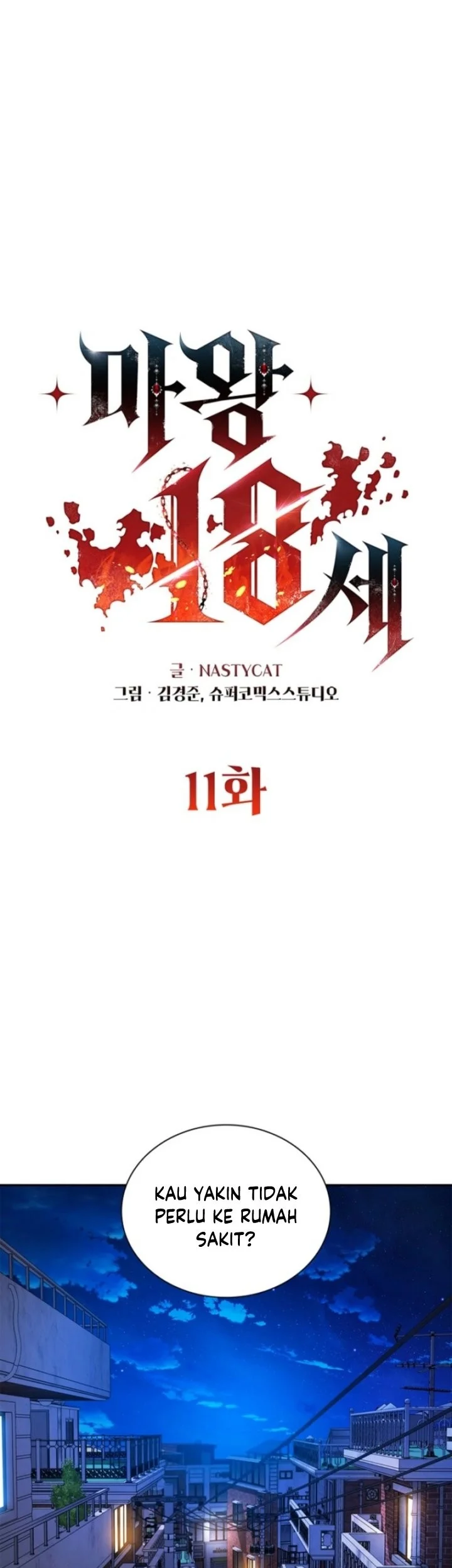 Manhwa 18-Year-Old Demon King Chapter 11 gambar 2