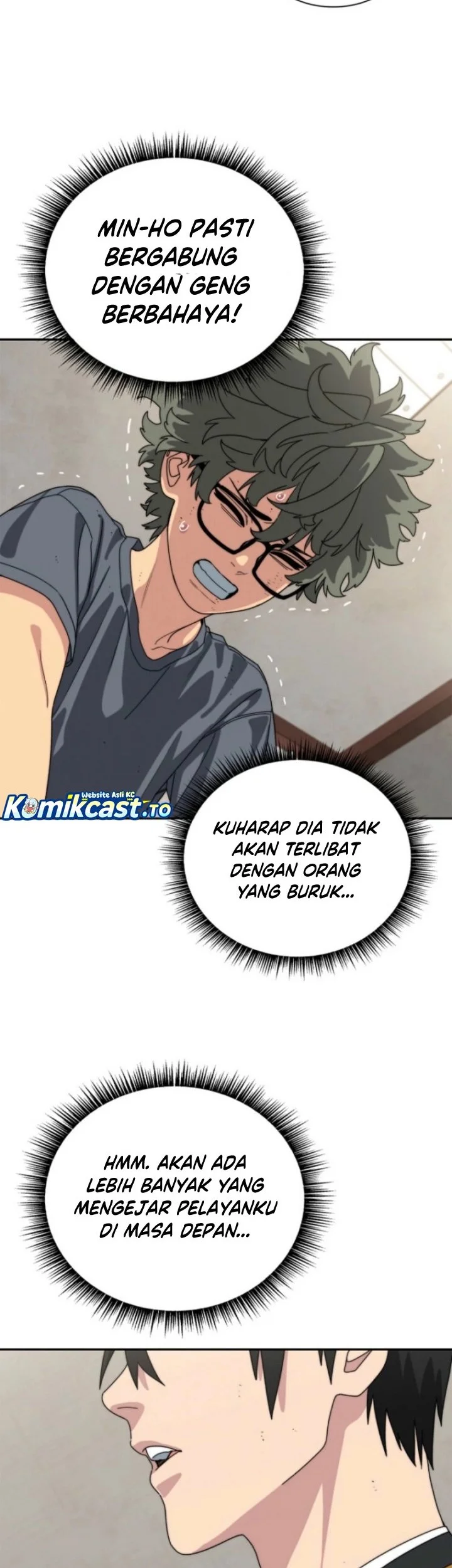 18-Year-Old Demon King Chapter 11 Gambar 14