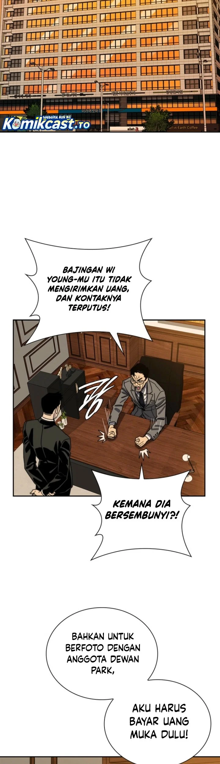 18-Year-Old Demon King Chapter 12 Gambar 60