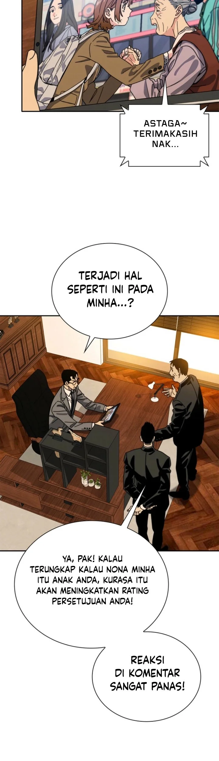 18-Year-Old Demon King Chapter 12 Gambar 68