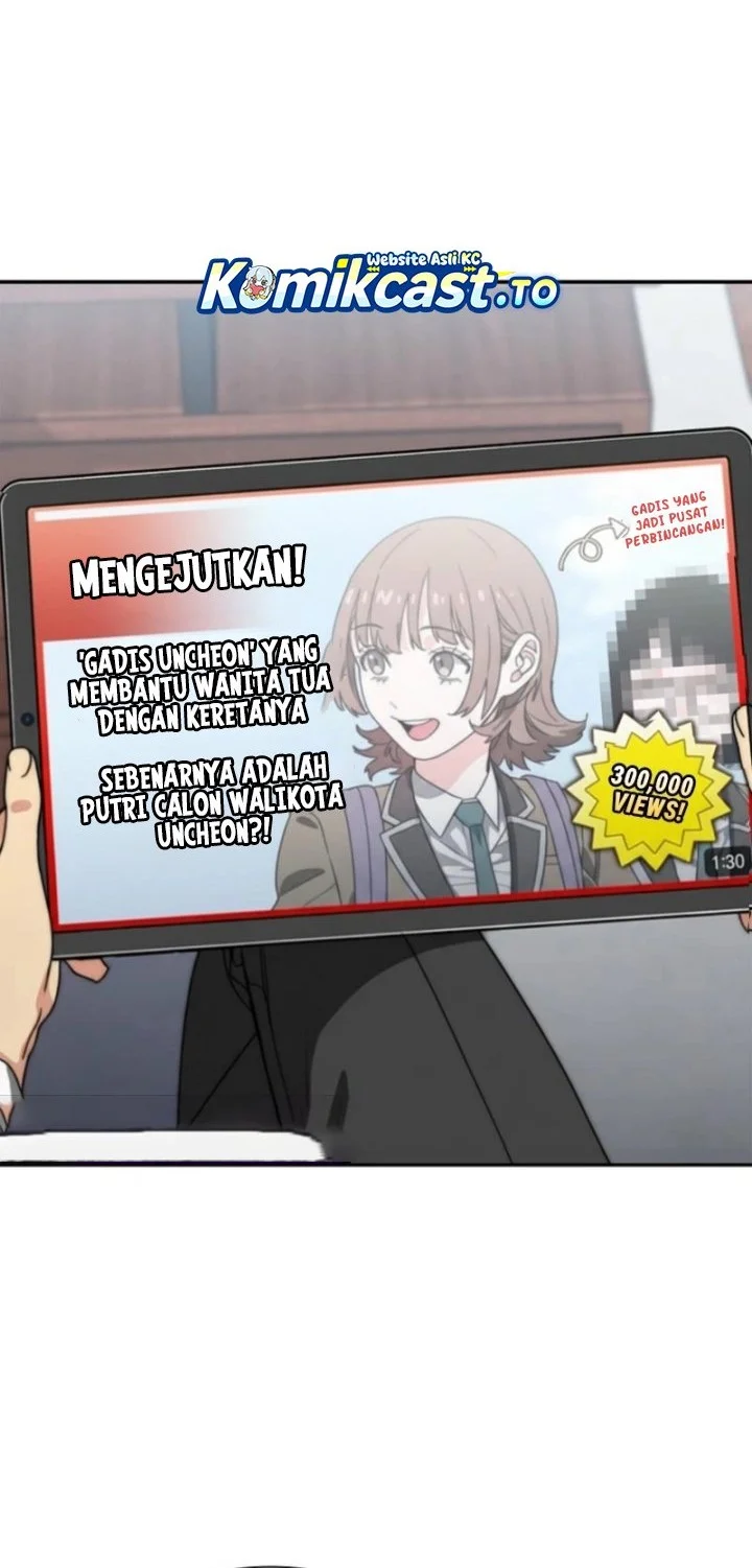 18-Year-Old Demon King Chapter 13 Gambar 13