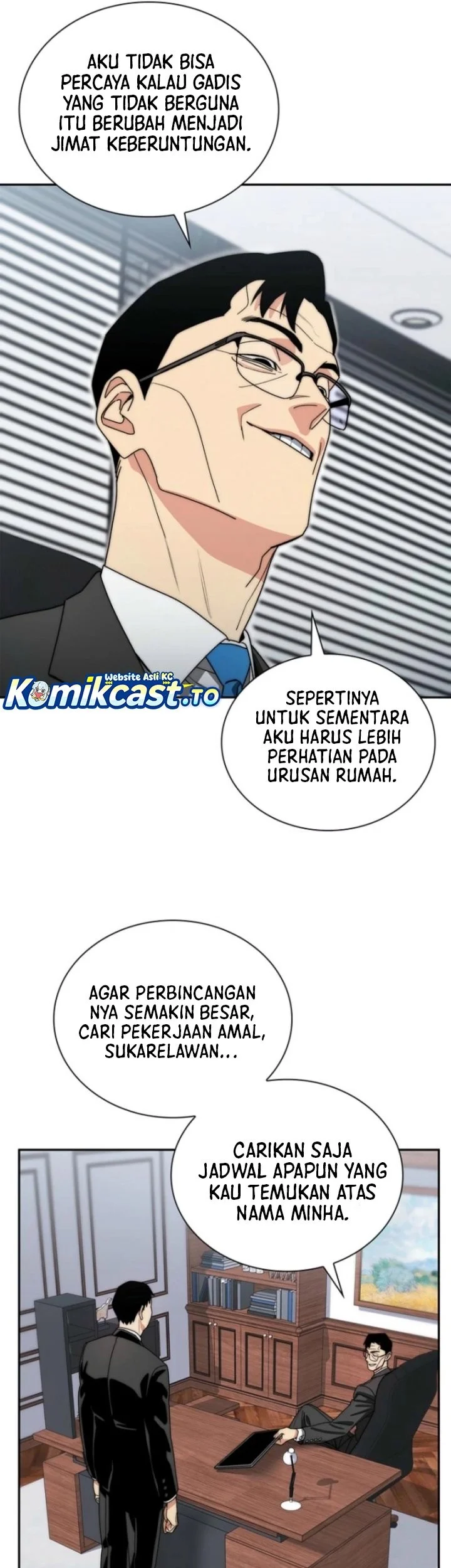 18-Year-Old Demon King Chapter 13 Gambar 16