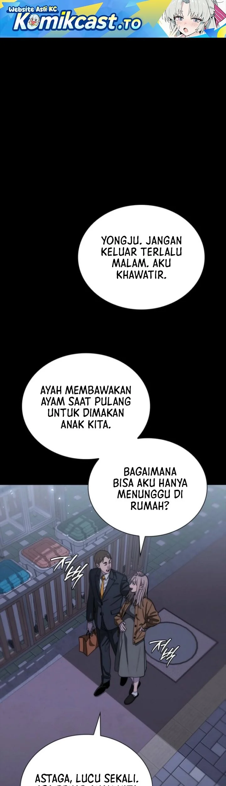 Manhwa 18-Year-Old Demon King Chapter 15 gambar 2