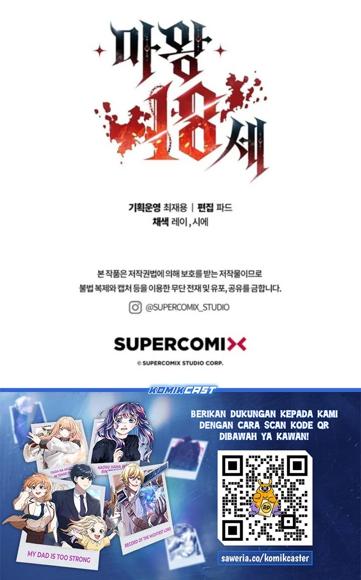 18-Year-Old Demon King Chapter 15 Gambar 94